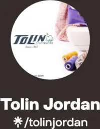 تولين الأردن