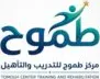مركز عالم رؤية