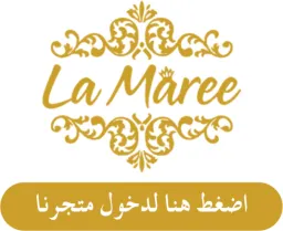LaMaree