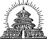 Peking